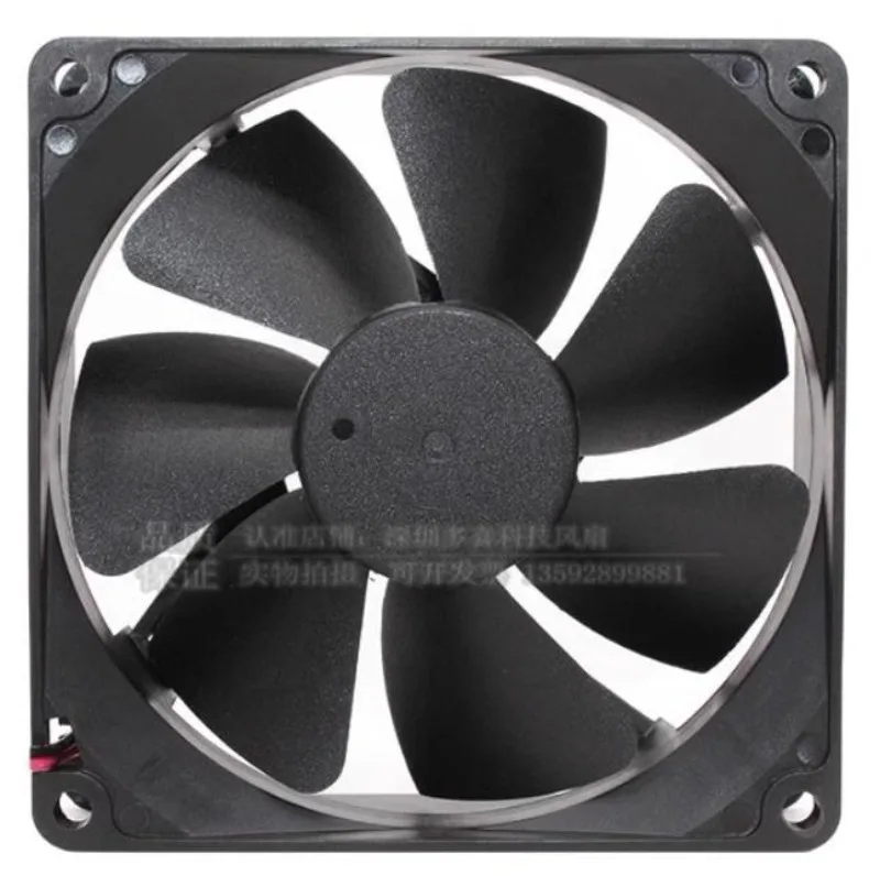Nuova ventola di raffreddamento per FD 129225 MB 12V 0,22A 9cm 9025 Ventola con doppio cuscinetto a sfere 90*90*25MM