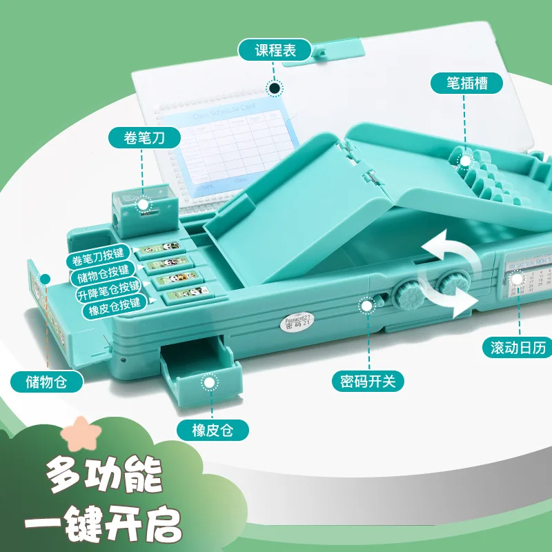 Caja de papelería con bloqueo de contraseña Panda, estuche de lápices de órgano multifunción de doble capa de alto valor para estudiantes escolares