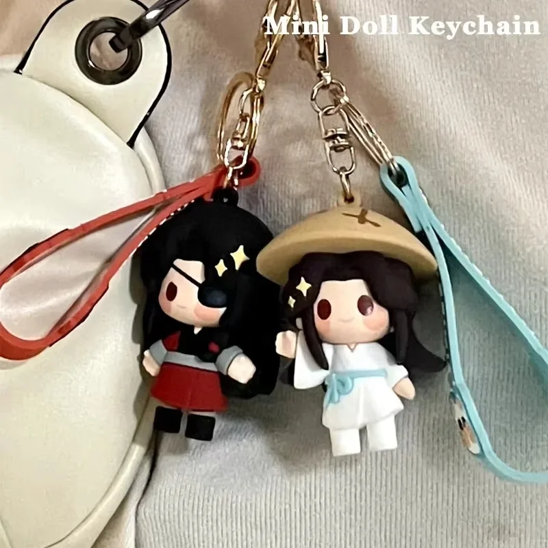 2024 Heaven Official'S Blessing Keychain Tgcf Xie Lian Hua Cheng Chain Soft Rubber Keyring Phone Pendant Backpack Ornament Doll