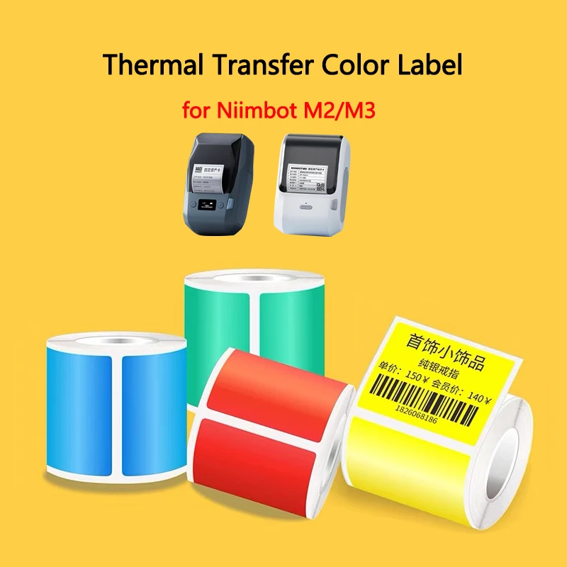 Niimbot M2/M3 Color Label Printing Paper Thermal Transfer Fixed Asset Barcode Green Red Yellow Self-adhesive Circular Stickers