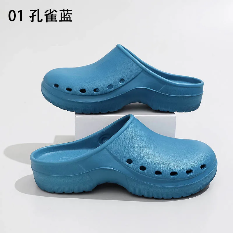 Surgical Shoes Men Women Operating Room Slippers Non Slip Hospitals Surgical Slippers Beauty Salons Work Shoes Protective Shoes