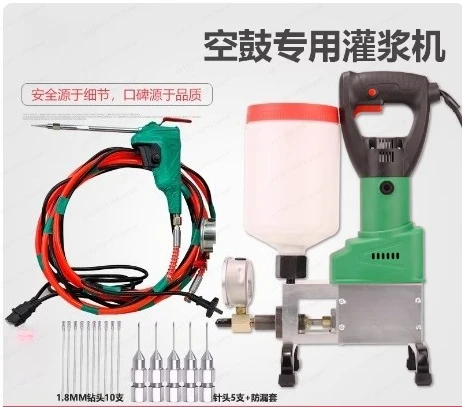 Floor Tile Hollow Drum Grouting Machine Stone Marble Tile Hollow Drum Filling Injection Compound Special Glue