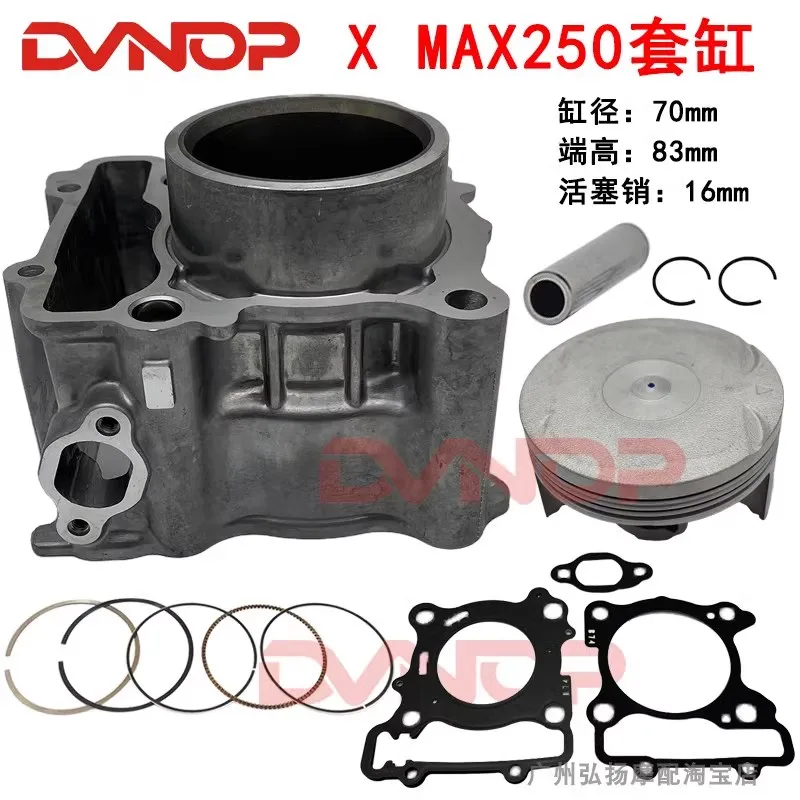 Motorcycle Cylinder Kit Piston Ring Gasket Set Block 70MM Bore Spare Parts For YAMAHA XMAX300 XMAX250 XMAX 300 X-MAX 250 2022