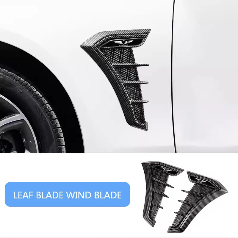 

Carbon Fibre/black Car Side Sticker Wing Fender Air Guide Vent Grille Trim Cover For Genesis G70 G80 G90 GV80 GV70 GV60 Neolun