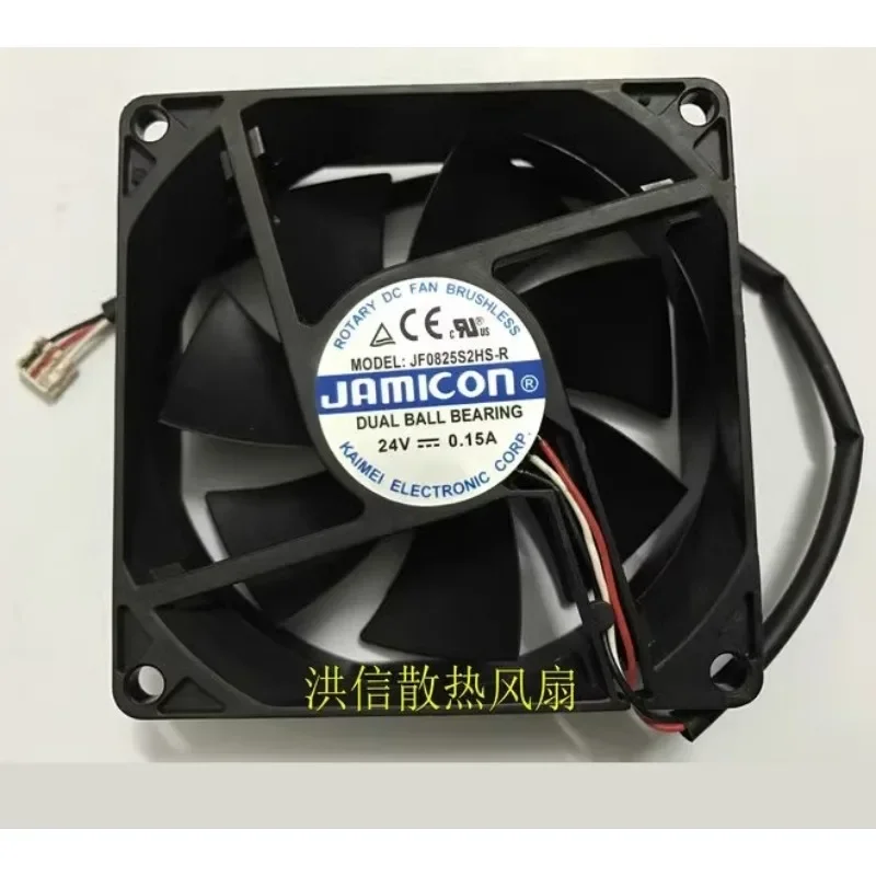 

Оригинальный новый вентилятор для JAMICON JF0825S2HS-R DC24V 0.15A Axial инвертор потока Fan 8025 80*80*25 мм