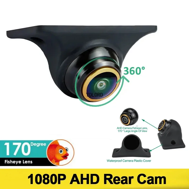 

Rotating AHD 1080P Night Vision Waterproof Fisheye Lens Car Reversing Camera Front/Side/Rear View Camera Easy Installation