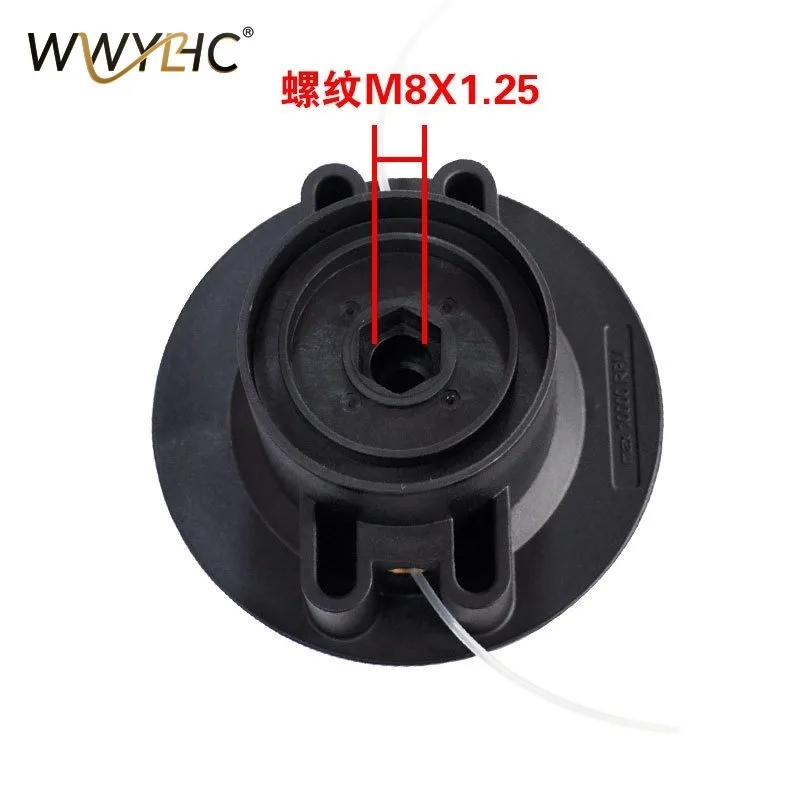 Suitable for C5-2 Split Lawn Head FS38/FS45/FS60/FS50 STIHL C5-2 Lawn Head