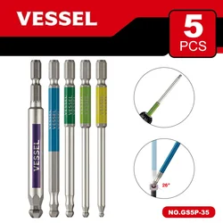 VESSEL Ball End Hex Screwdriver Bits Set 1/4