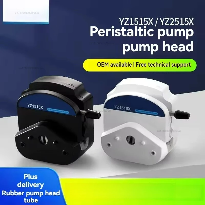 Peristaltic pump head circulation large flow anti-corrosion laboratory online analyzer YZ1515 YZ2515