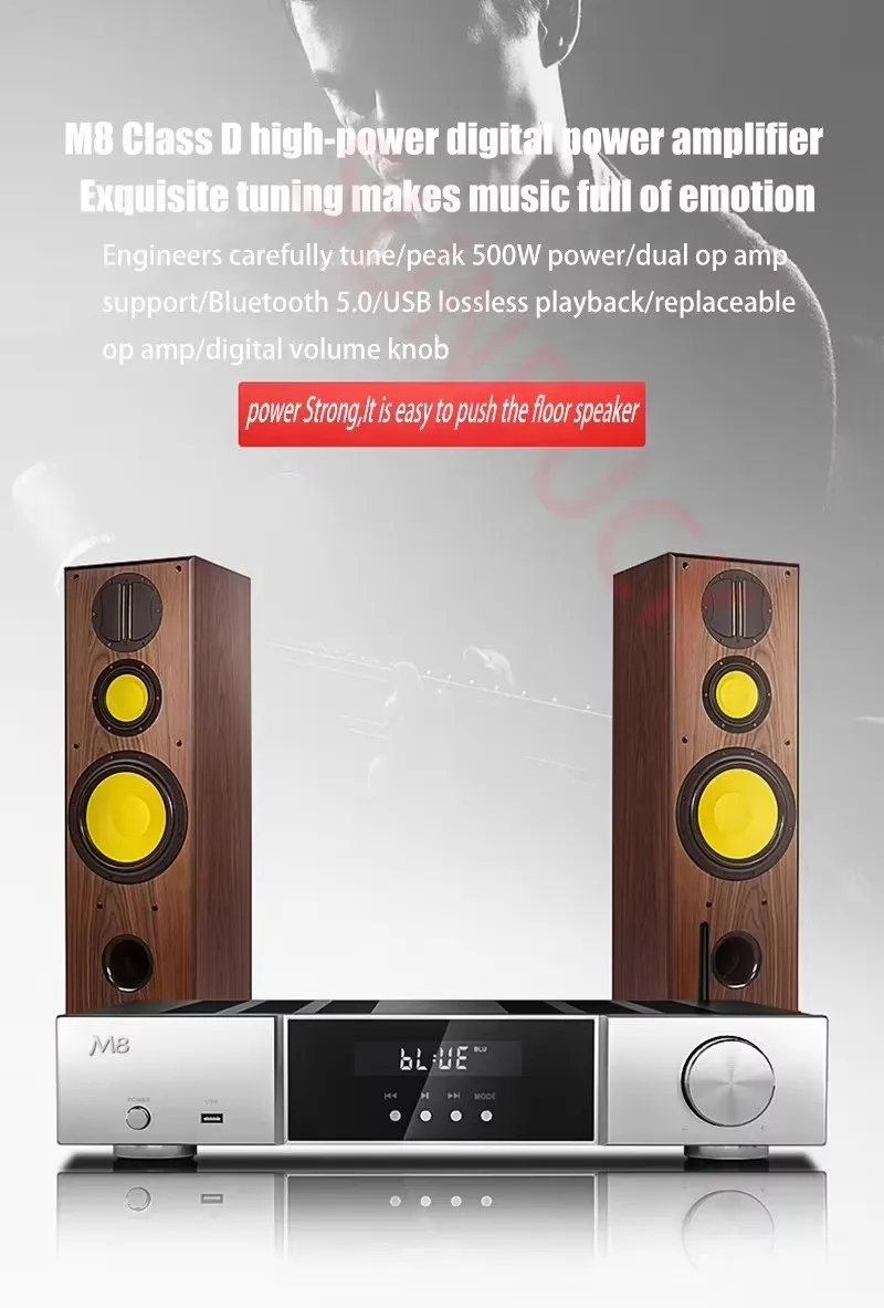 SUNBUCK M8 TPA3251D2 2.1 パワー 500 ワットアンプファイバー同軸 USB Bluetooth アンプリモコンクラス D HiFi ステレオオーディオアンプ