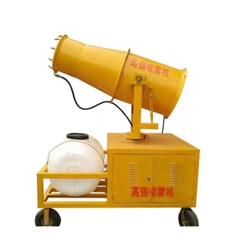 

Coal Mining Dust Control Sprayer Dust-proof High-range Water Fog Cannon Automatic Spraying Machine for Agriculture