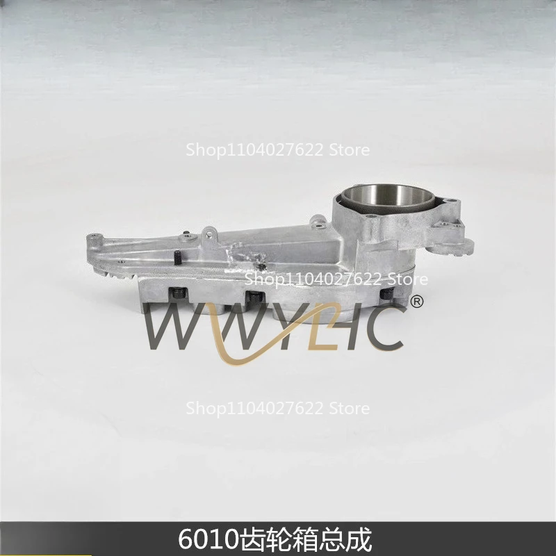 

forFu Shihua Komatsu 6010/7510 триммер, триммер для живой изгороди верхняя и нижняя крышка коробки передач в сборе триммер для живой изгороди