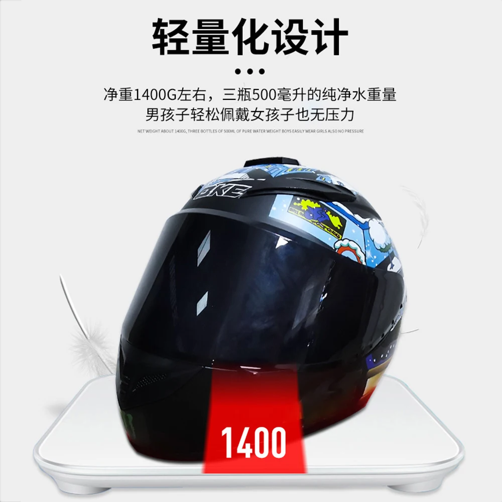 Black Wear-Resistant Helmets For Motorcycles Anti-Fall Motorcycle Head Protection Supplies Breathable Full Face Motocross Helmet