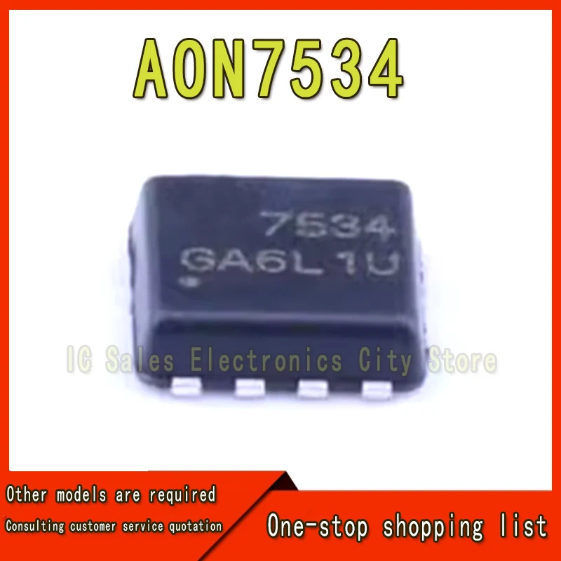 (10piece)100% New 7534 AO7534 AON7534 QFN-8 Chipset