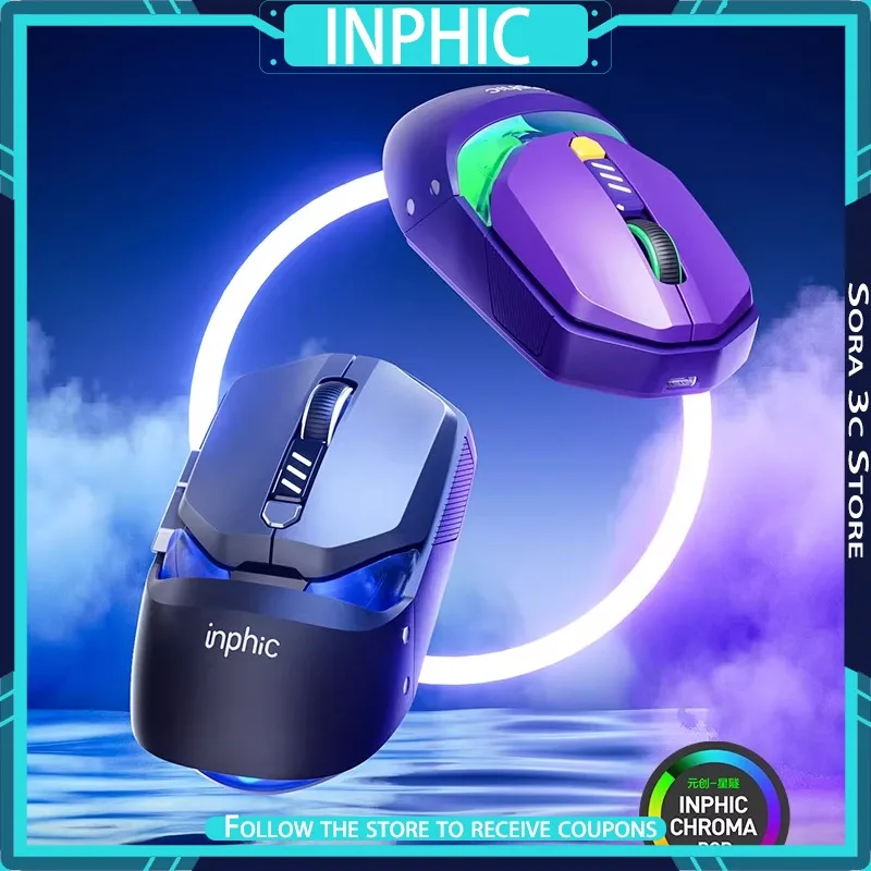 Inphic S205 Wireless Mouse Tri Mode Lightweight Ergonomic RGB Sci-fi Style Gaming Mouse Gamer Accessories