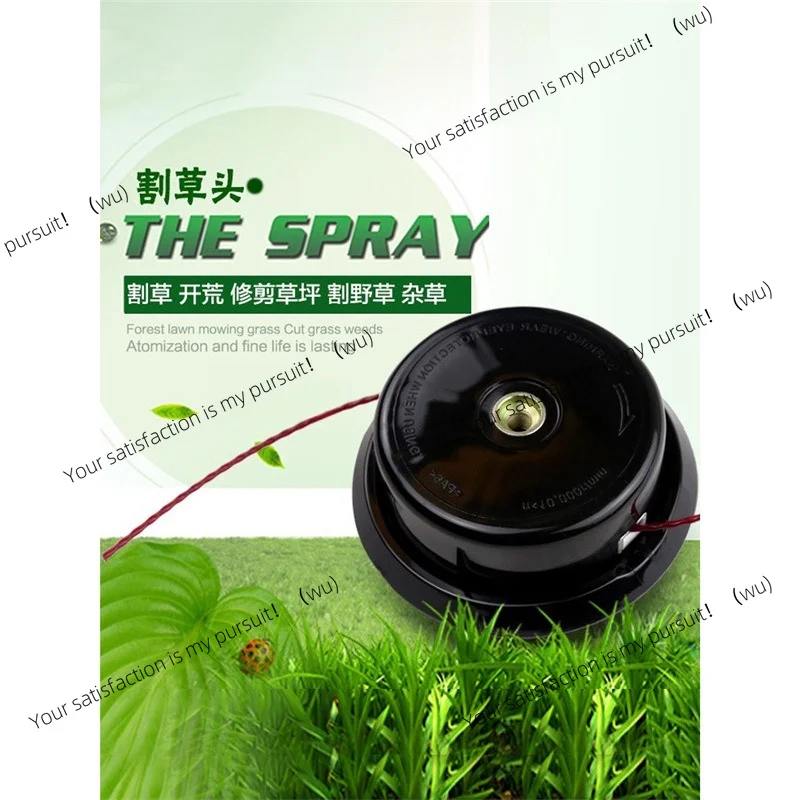 Grass head brush cutter accessories: Komatsu iron grass head, no need to disassemble