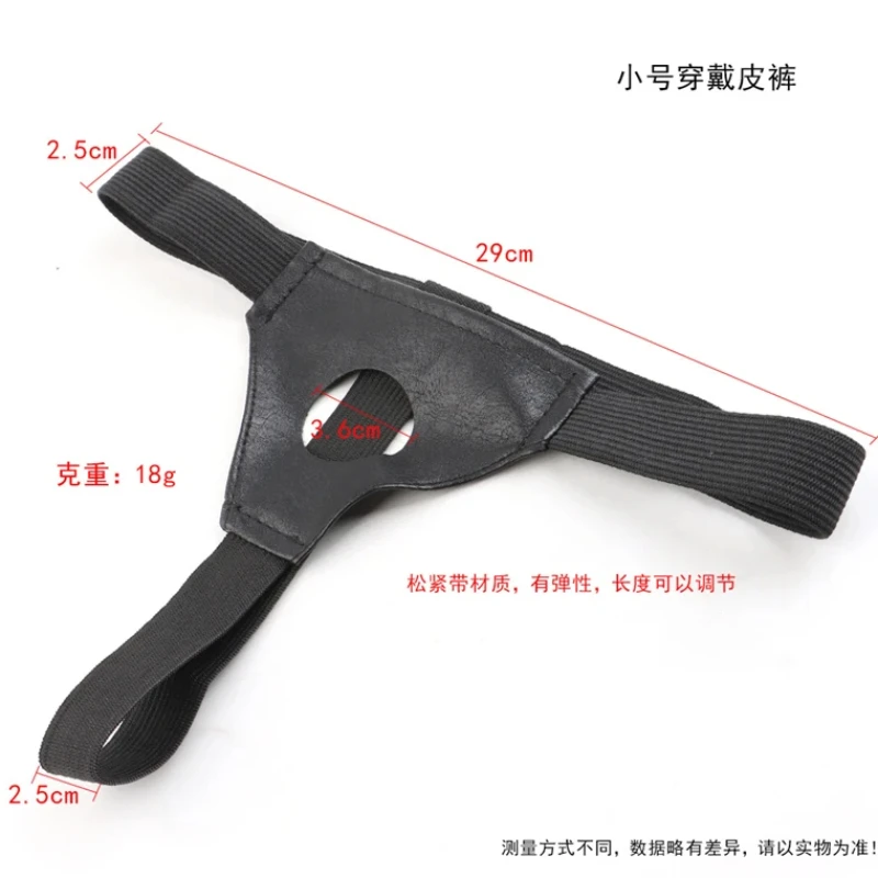 Adjustable Flirting Belt Strapon Sex Toys For Adults Lesbian 18+ BDSM Sex Products Realistic Dildo Pants Wearable Penis Panties