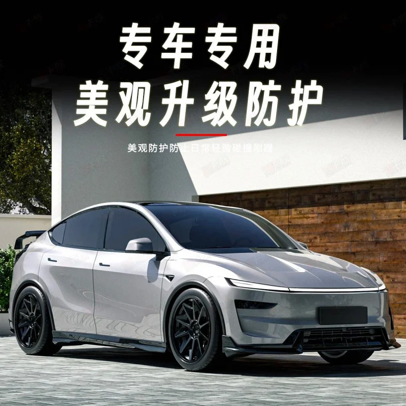 

For Tesla Model Y modification with small body kit, front spoiler, lip, side skirts, and rear wing ROBOT