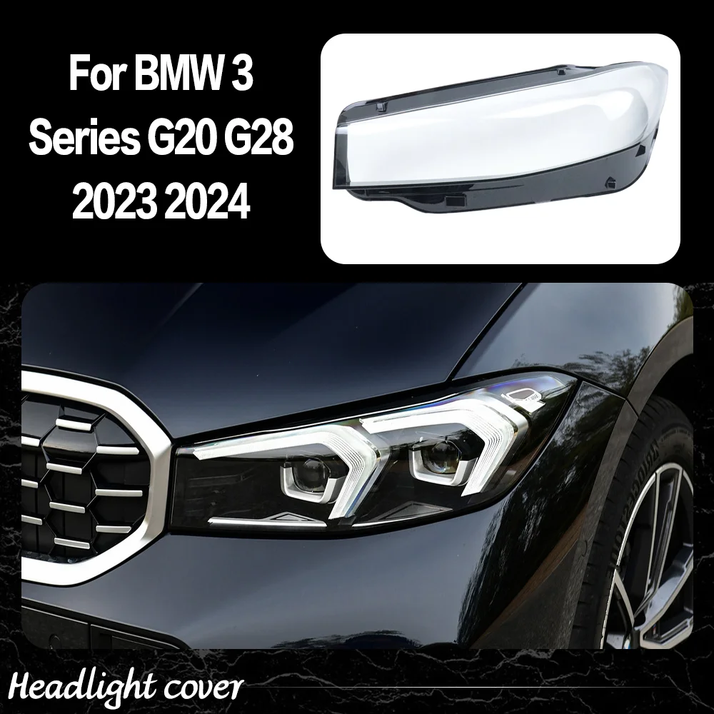 

Для BMW 3 серии G20 G28 2023 2024, прозрачный абажур, корпус фары из плексигласа, замена оригинальной крышки объектива