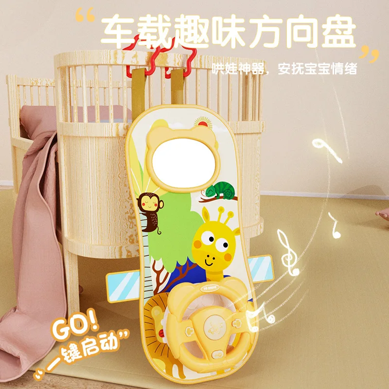 Stuurwiel voor kinderen Leuke achterbank Simulatie Rijden met muzikaal geluid Simulatie Stuurwiel Vroeg leren Zintuiglijk spel Speelgoed