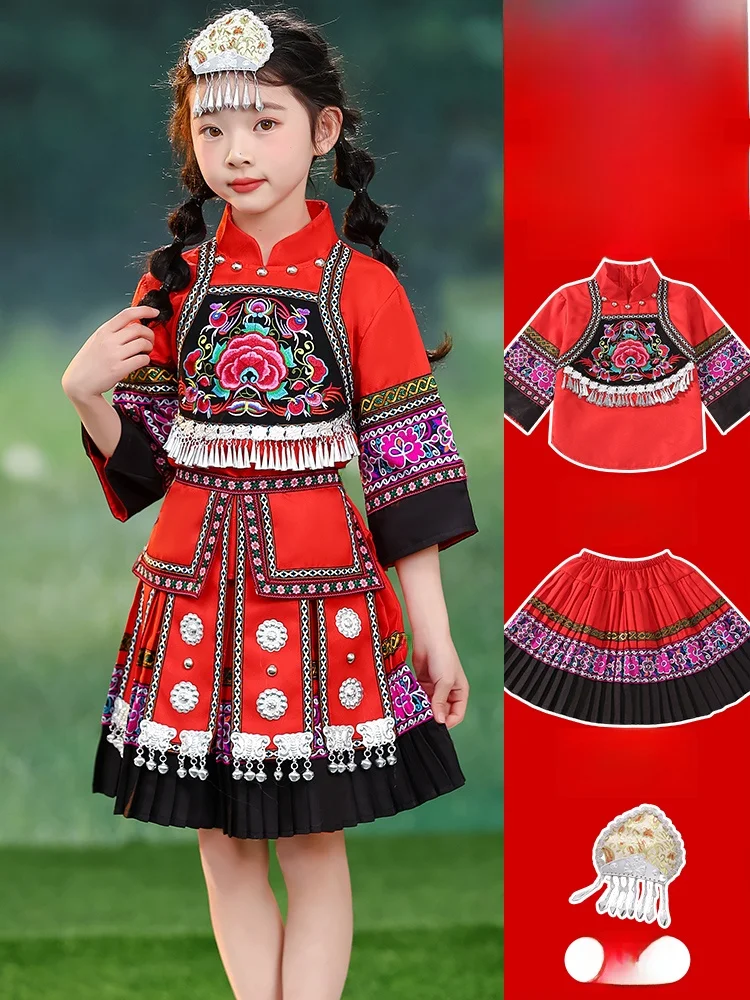 

New Tee March Tee Guangxi Zhuang Ethnic up Women's Children's Minori Nationali Hani Ethnic up Costume