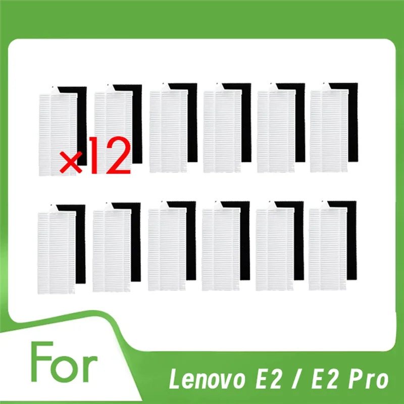 【Berserk】12 шт. фильтр для Lenovo E2/E2 Pro, самоопорожняющийся робот-пылесос, сверхпрочные аксессуары, долговечные запасные аксессуары