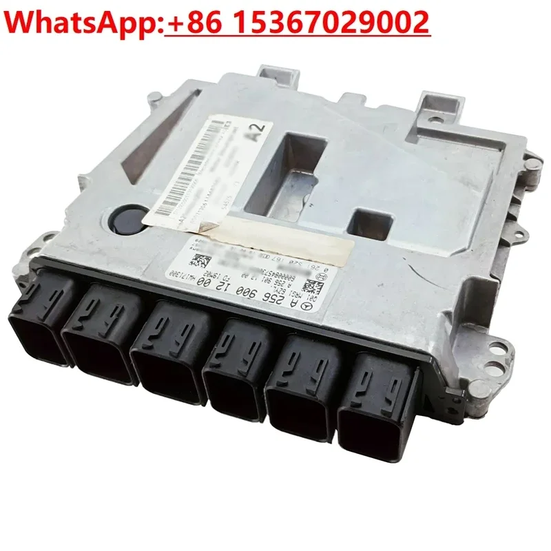 High Quality 0261S20167 A2569001200 Electronic Control Unit ECU for MERCEDES ES CLS W213 W223  GT 53 E53 S450 GLE45