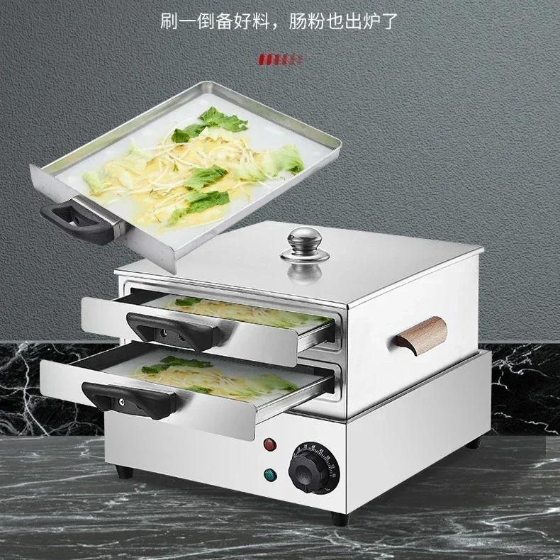 new Rice noodle steamer. Household rice noodle machine - Small electric. Breakfast.Steamer 304 stainless steel drawer.