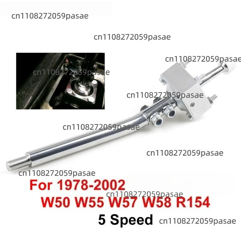 

5-ступенчатая коробка передач в стальном корпусе с коротким рычагом переключения для моделей 1978-2002 годов W50 W55 W57 W58 R154