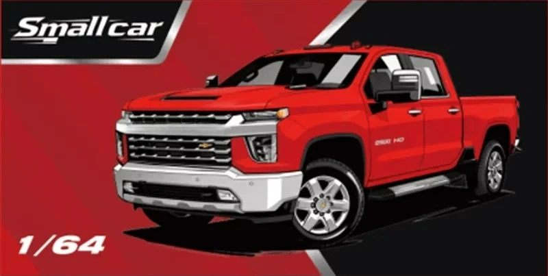 (予約注文) 1:64 シルバラード 2500 HD ピックアップトラック ダイキャスト コレクターズカー モデルカー