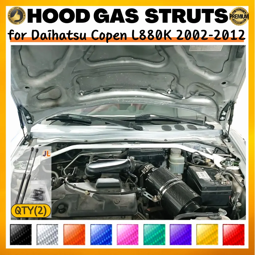 الكمية (2) دعامات غطاء محرك السيارة لـ Daihatsu Copen L880K 2002-2012 غطاء محرك السيارة الأمامي تعديل نوابض الغاز ممتص الصدمات رفع يدعم المخمدات #1