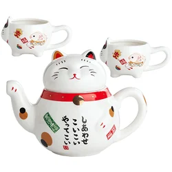 Tea Teapot Set Cat Ceramic Lucky Cup Japanese Cups Pot Asian Kettle Travel Maneki Neko Teaware Kungfu Maker Service Portable