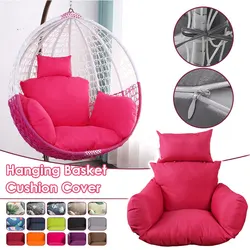 Swing Lounger Cushion Cover Washable Hanging Egg Hammock Basket Chair Pillowcase for Garden Patio Beach (No Swing, No Filling)
