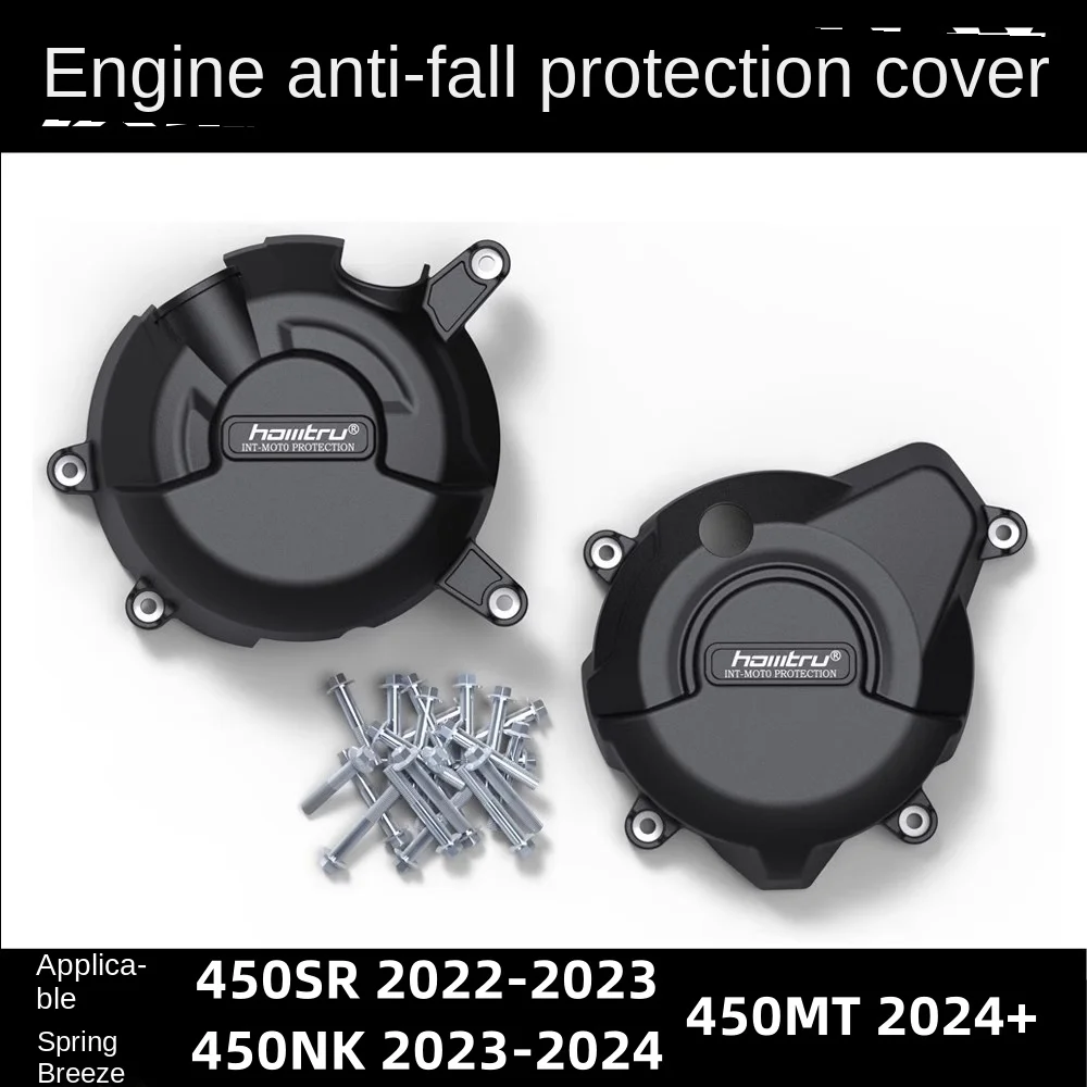 

FOR Engine Anti-Fall Protection Edge Cover for CTMOTO 450SR 450NK 450MT 22-24 Year Modified - Durable Motorcycle Engine Guard
