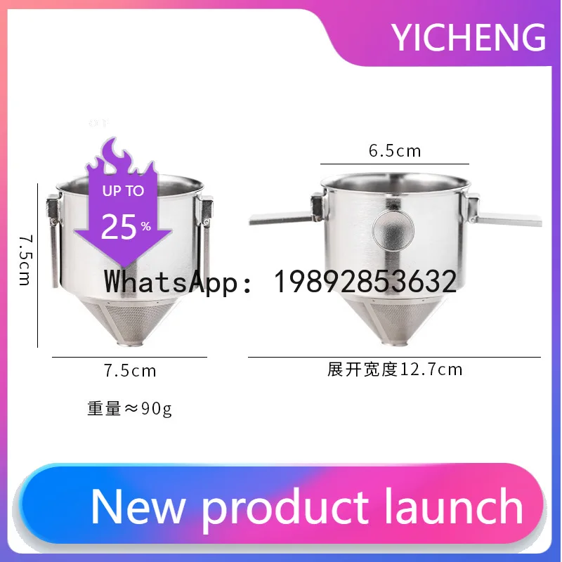 

Double ear foldable coffee filter stainless steel 304 double layer coffee filter hand brew drip filter cup