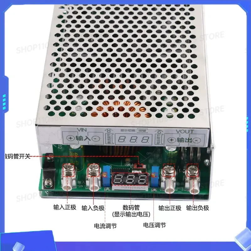 1500W High Power DC Adjustable Step Down Module 50A Battery Charging Board Input DC25-90V