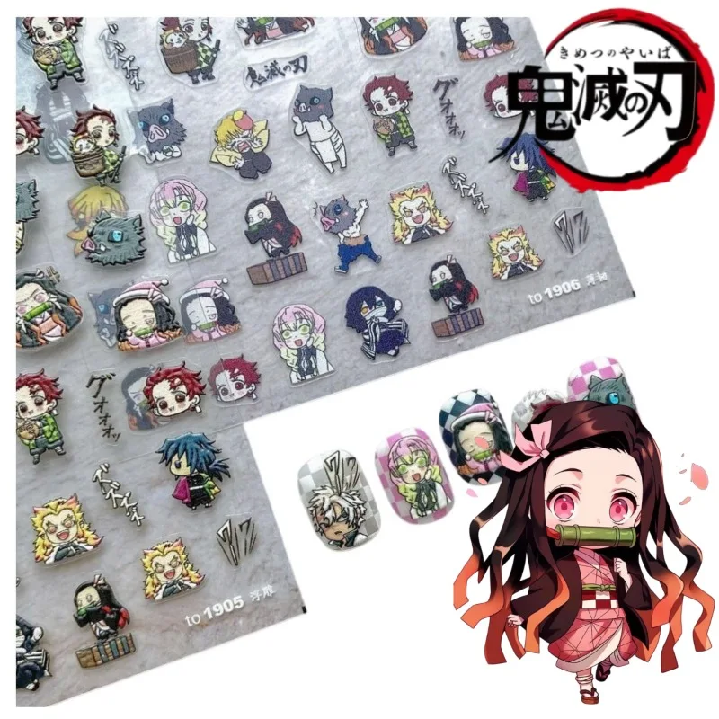 Demon Slayer Anime Nagelaufkleber 3D Geprägte Japanische Cartoon-Maniküre-Abziehbilder DIY Nagelkunst-Dekor Zubehör