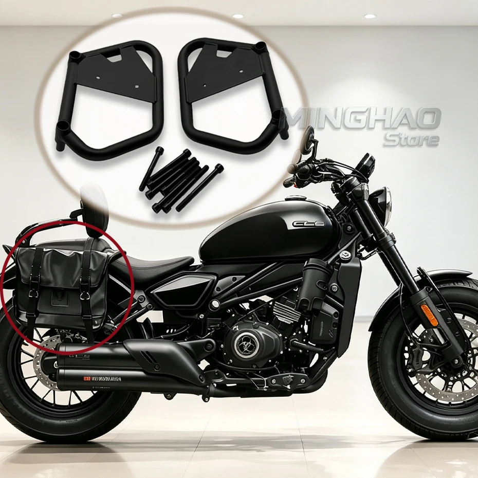Motorcycle Saddlebag Guards Support Kit Saddle Bags Bracket Mount Kit For CFMOTO 450CL-C 450CLC