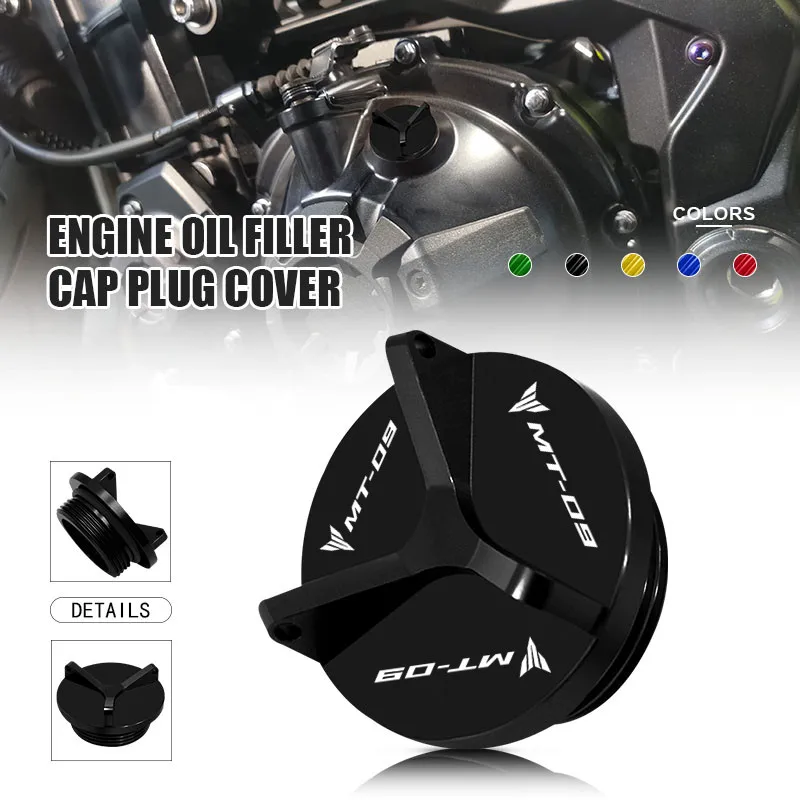

MT09 Motorcycle Accessories Engine Oil Filter Cap Drain Plug Bolt Screw Cover For MT-09 tracer900 900gt 2014-2025 2024