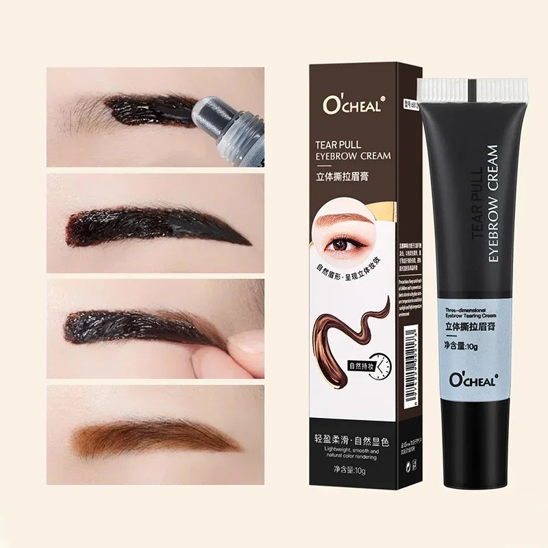 15-minute Semi Permanent Eyebrow Dye Peel Off Gel Semi-permanent Brow Tattoo Tint Sweatproof Vegetable Dye Makeup Eyebrow Cream