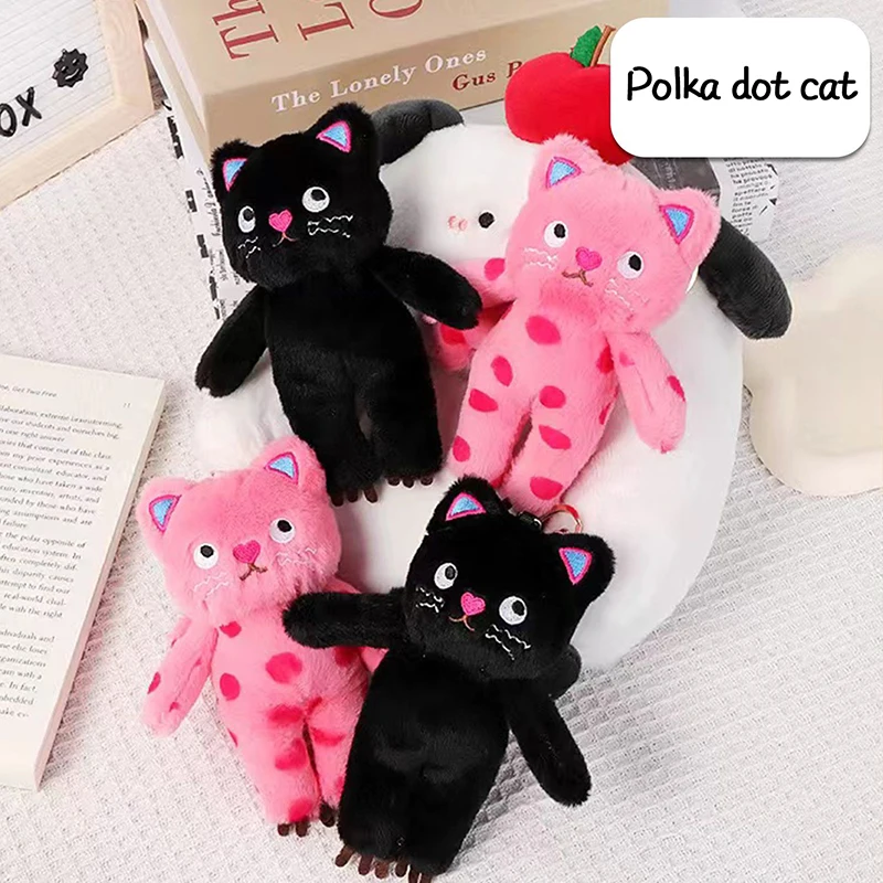 Pink Polka Dots Cat Plush Toy Cartoon Speechless Cat Pendant Soft Stuffed Doll Keychain Car Key Ring Backpack Bag Decor