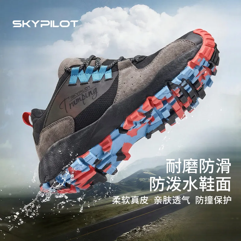 Skypilot Outdoor Hiking Shoes men outdoor trekking shoese breathable ankle off-road shoes travel boots Camping running Sneakers