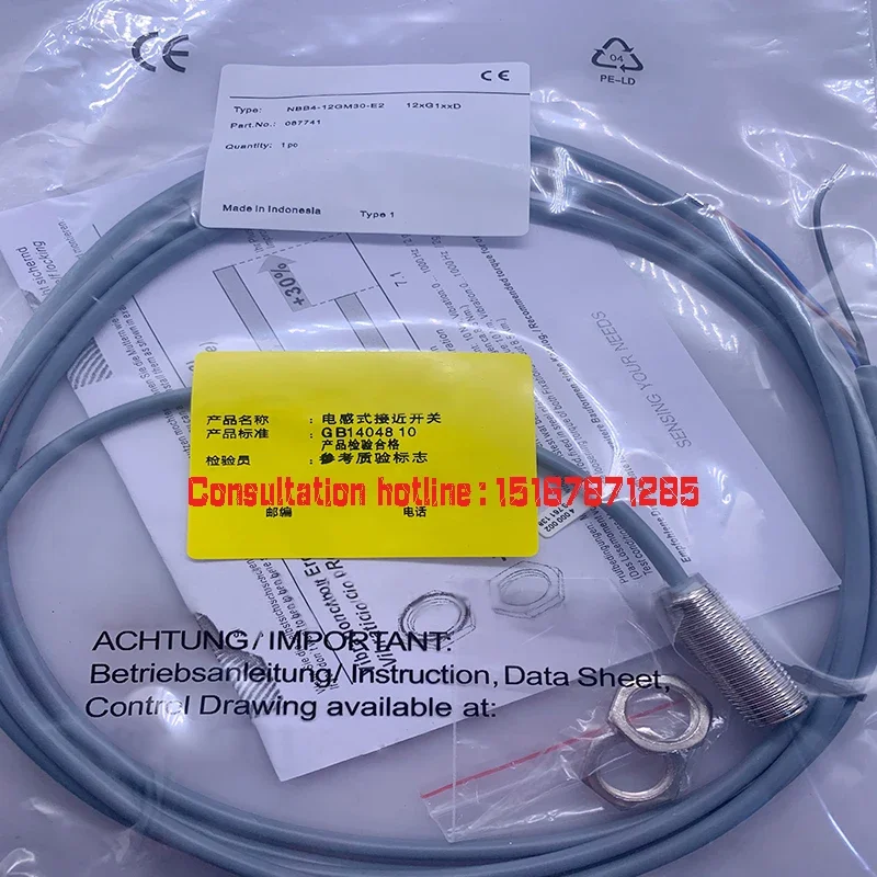 

Quality assurance NBB2/NBB4-12GM30-E0/-E2/-E3 Proximity sensor Premium products