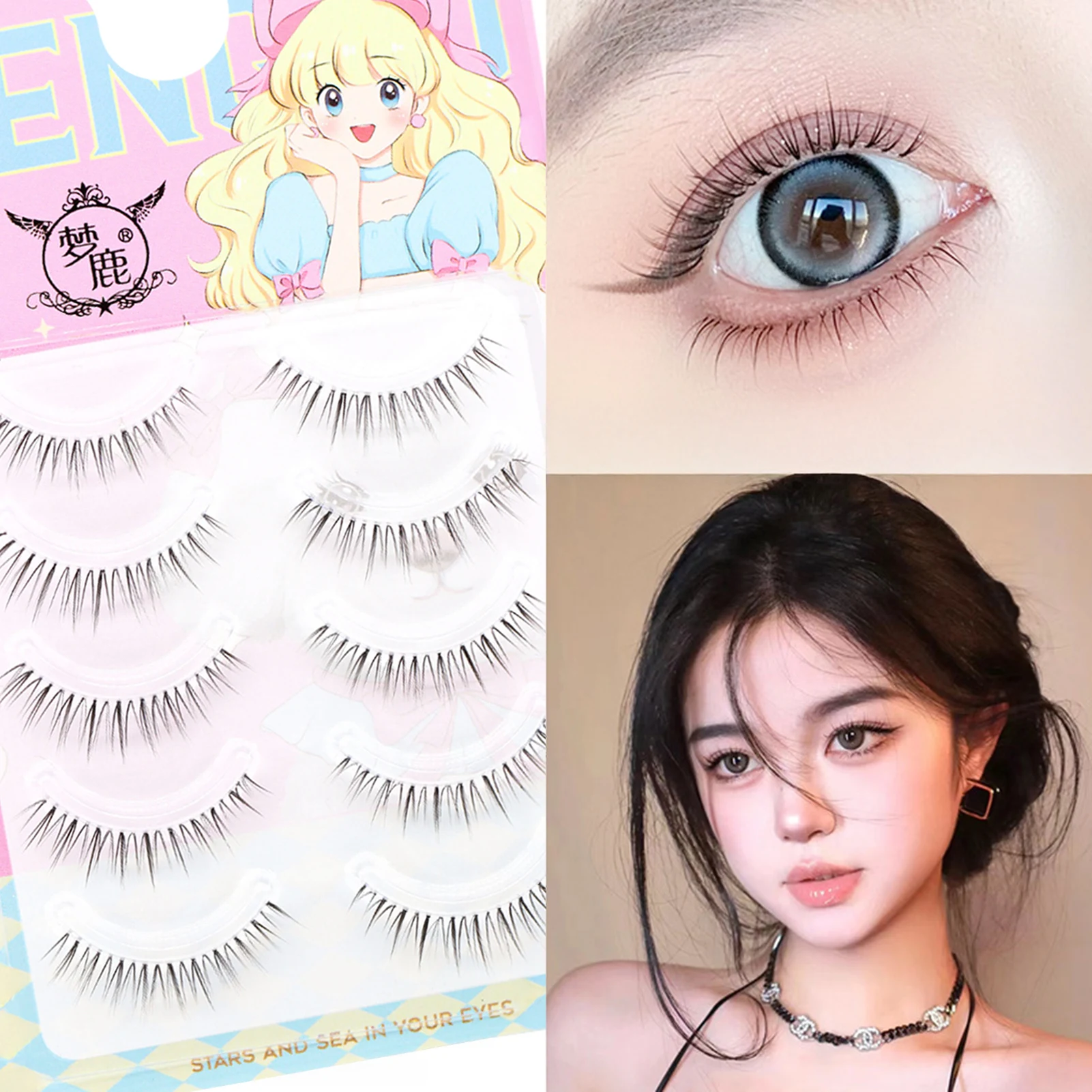 Ciglia finte Aspetto naturale Ciglia a striscia completa Ciglia spesse e sottili appuntite quotidiane per effetto sollevamento occhi Strumento per l'uso del trucco fai-da-te