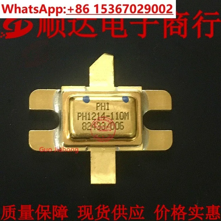 PH1214-110M original    tube microwave tube    tube integrity management quality assurance, both old and new