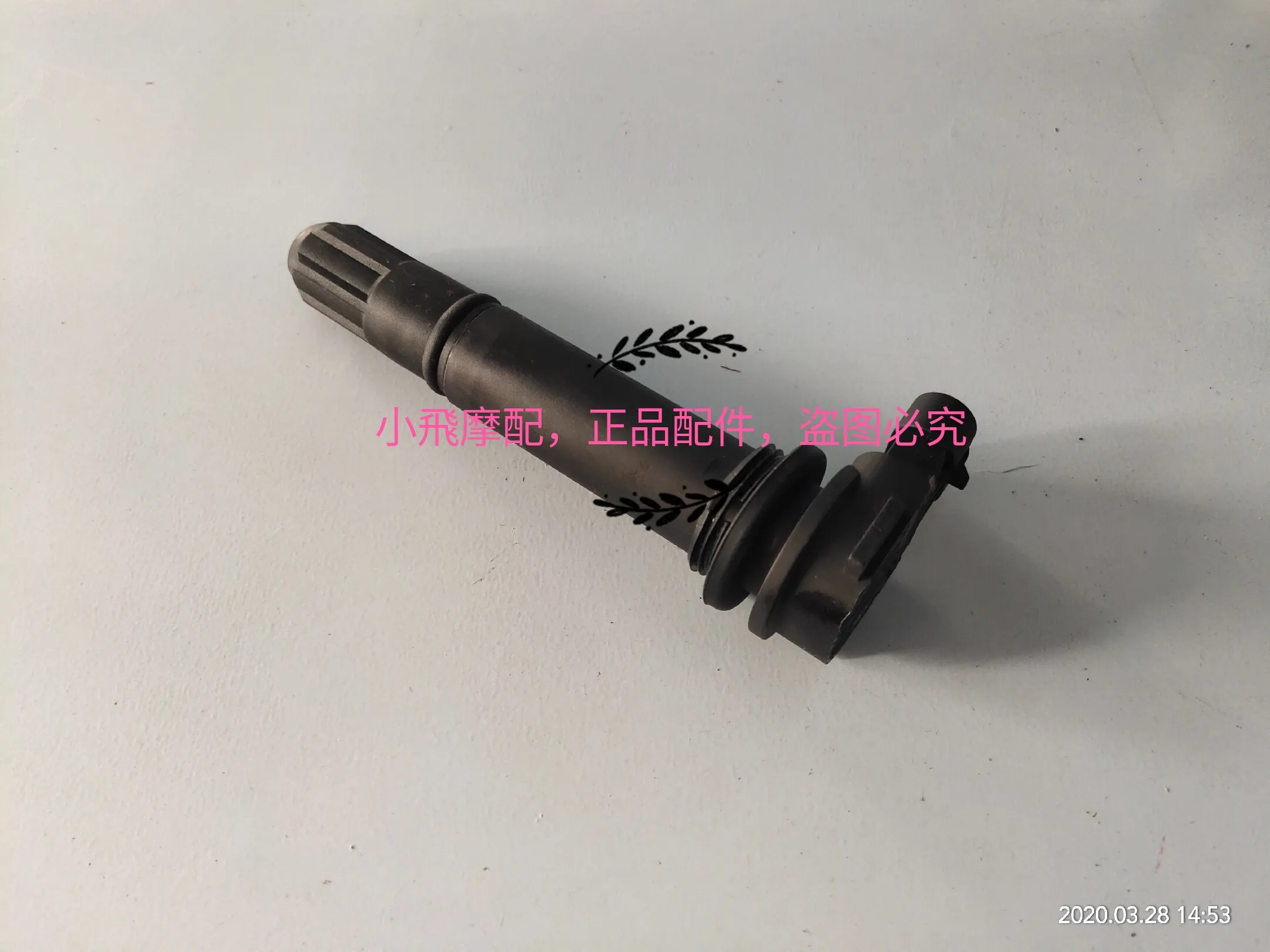 For Benelli Trk502x 502 Accessories Trk 502x New Explosion-Proof High Voltage Package Ignition Coil