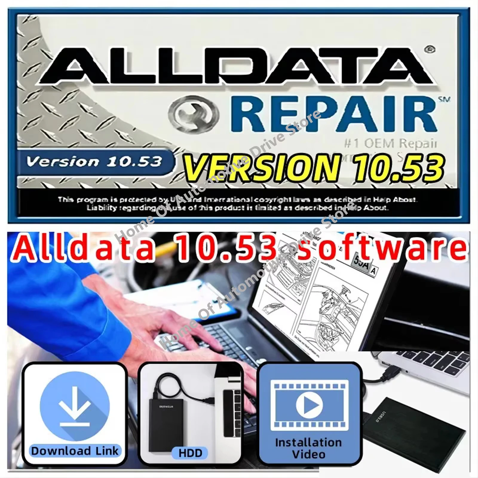 Alldata-Software de diagrama de reparación de datos de coche, software alldata 2024, descarga alldata, instalación de diagnóstic