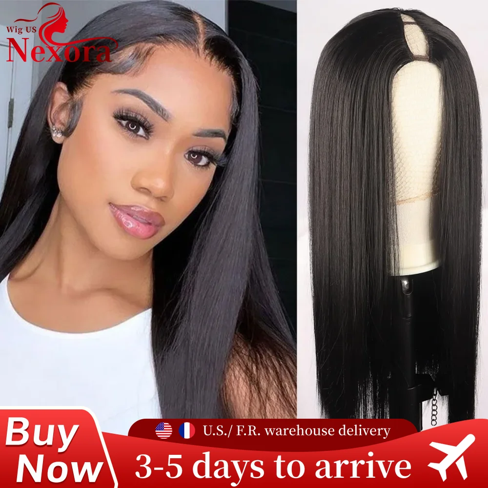 

Парики с V-образной частью, прямые бразильские парики из человеческих волос, плотность 200%, готовые к работе, натуральный черный, подходит для начинающих для женщин