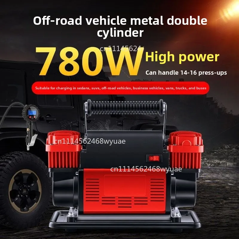 Dual-Cylinder High-Power Portable Air Compressor 780W High-Pressure Tire Inflator with Mechanical Watch