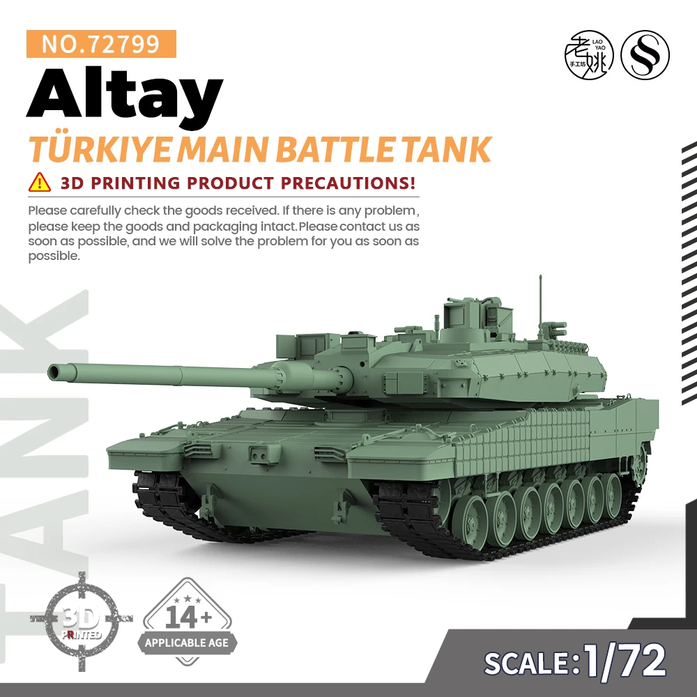 Kit de modelo militar SSMODEL SS72799, tanque de batalla principal, 25mm, tgürkiye Altay, 1/72